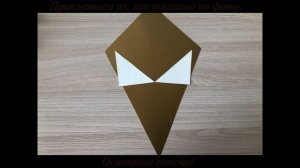 Мастер-класс по изготовлению поздравительной открытки ко Дню пожилого человека