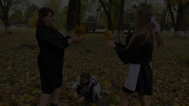Муниципальное бюджетное общеобразовательное учреждение – средняя общеобразовательная школа № 5 имени