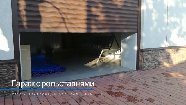 Элитный дом в Михайловске смотреть онлайн