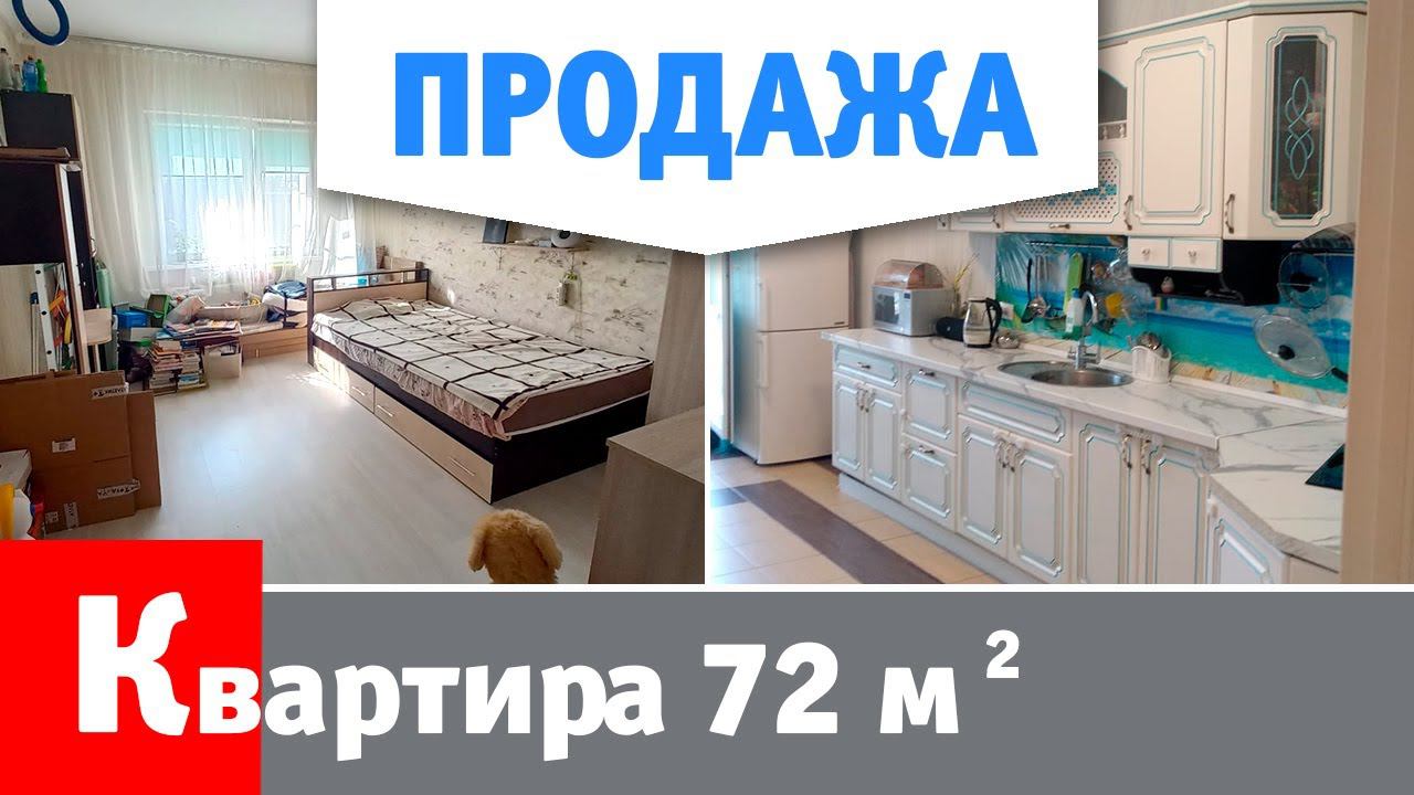 3-комнатная квартира, ул. Склизкова, дом 86, корп. 1 (г. Тверь) смотреть онлайн