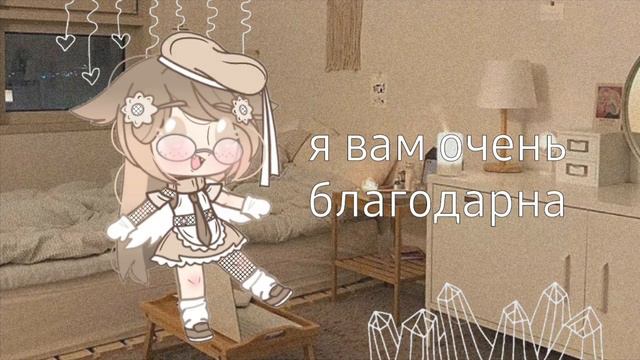 🍦{Лота на Обру и Пиар}🍦{ЗАКРЫТО} ч.о. смотреть онлайн