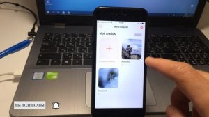 Как в iOS 14 сделать виджет с определёнными фото на iPhone