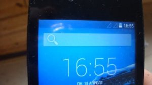 Глушилка телефонов