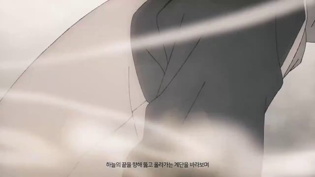 Башня Бога. Опенинг. [Tower of God. ОР] смотреть онлайн