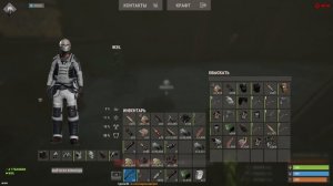 У меня Х1000 рейты! Купил VIP на Х1000 сервере в Rust/Раст