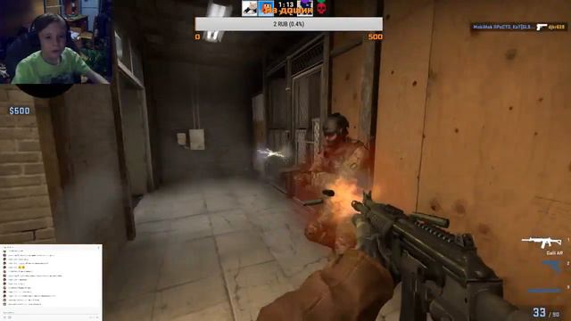 Стрим Кс го Поднимаем звание/ВЕБКА/ДОНАТ 1 РУБ/ смотреть онлайн