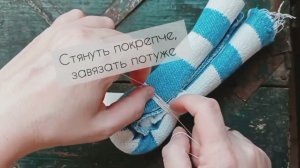 Кукла "Сорока - ворона" своими руками