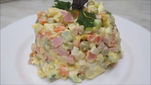 ОЛИВЬЕ / САЛАТ