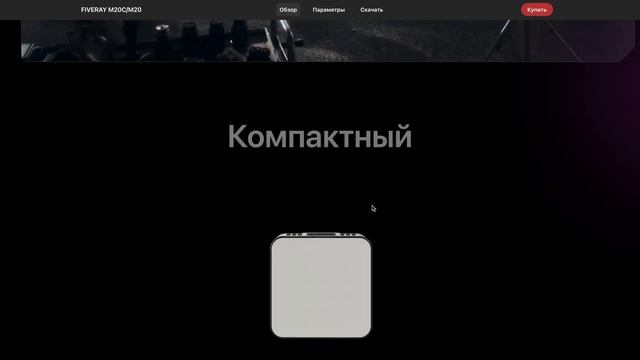 Это должен купить каждый КОНТЕНТМЕЙКЕР!  | Это мы покупаем VOL 1.
