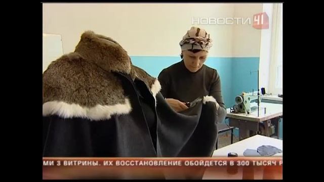 Новое село