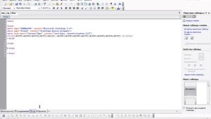 Программы для создания сайтов FrontPage 2003 и SharePoint Designer 2007