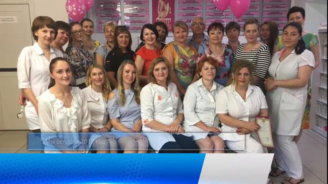 Центр женского здоровья "Мадез" отмечает пятнадцатилетие успешной работы. смотреть онлайн