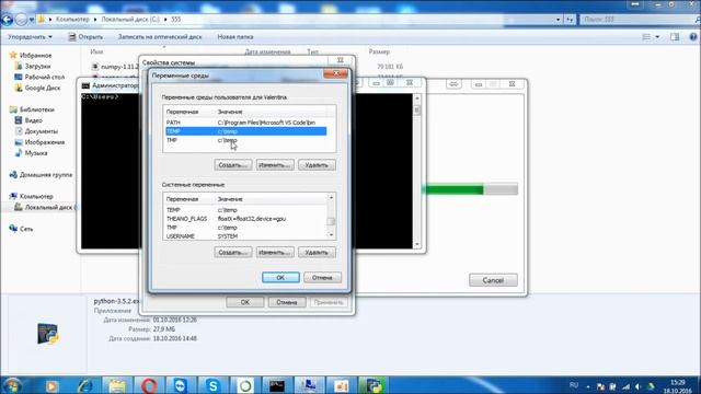 Как установить и настроить Python3.5 + OpenCV3.1 #python #opencv
