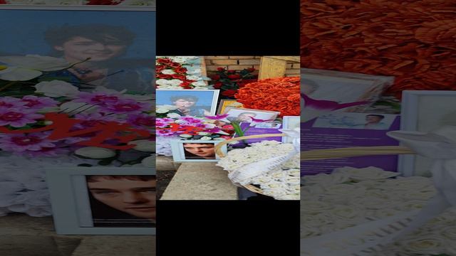 уход за могилой Юрия Шатунова #shorts #шатунов #белыерозы #short #2024