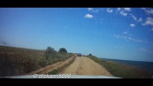 Дорога на грязевой вулкан Плевак из Кучугур 23rus вдоль Азовского моря