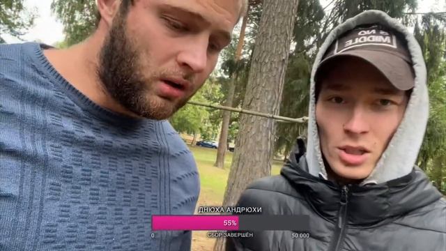 СМАЕВ КАКУЮ ВЫБИРАТЬ ДЕВУШКУ. АНДРЕЙ СМАЕВ БЕЗБАБ смотреть онлайн