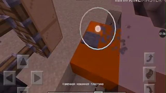 Как сделать раздвижные двери в майнкрафт PE смотреть онлайн