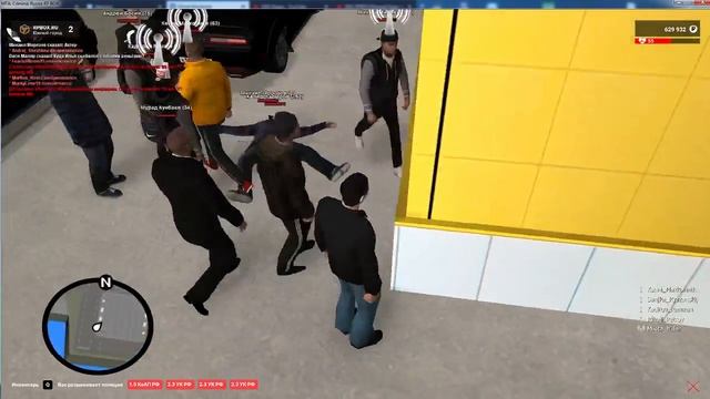 RPBOX Южный Округ #2 смотреть онлайн