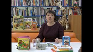 Как звери ногами менялись. Удэгейская народная сказка. Сказка на ночь.mp4