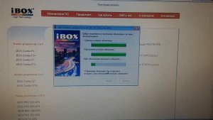 Как обновить базу данных на радаре детекторе ibox pro 700