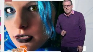 Спросите дядю Вову. Гетерохромия