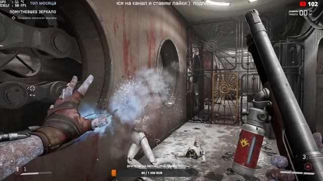 ATOMIC HEART ЛИЦЕНЗИЯ ПК ► РЕЛИЗ  ► НОВИНКА  ►Первое прохождение на Русском► Стрим ► Атомное сердце