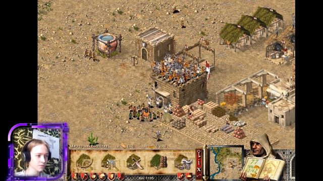 Играет Андрюха, ПУТЬ КРЕСТОНОСЦА # 3  против ДВУХ КАЛИФОВ| Stronghold Crusader смотреть онлайн