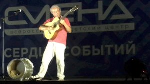 Нарезка с концерта GARRI PAT