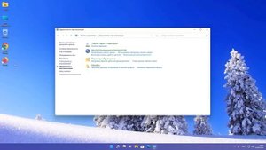 Как убрать нижнию полоску на значках Windows 11.Названия ярлыков подчеркнуты