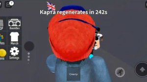 авиакатастрофы из roblox часть 2