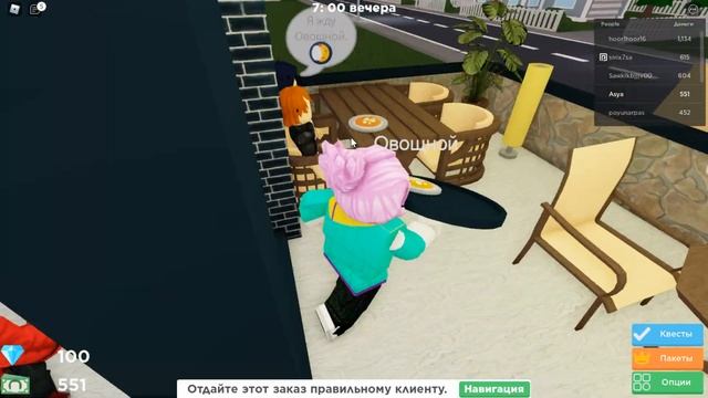 РАЗВИВАЕМ СВОЙ РЕСТОРАН в Roblox/Restaurant Tycoon 2