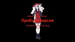 БОРУТО И САРАДА - ЗАЧЕМ?