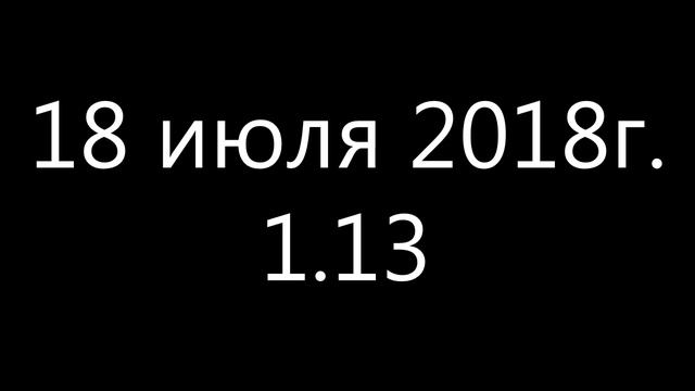 MINECRAFT С НАЧАЛА! ИСТОРИЯ МАЙНКРАФТА