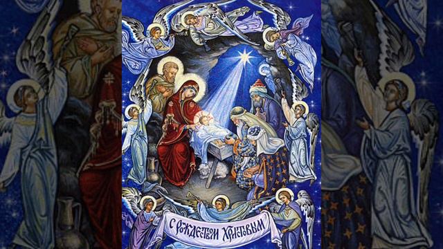 6 ЯНВАРЯ ОЧЕНЬ СИЛЬНАЯ МОЛИТВА ГОСПОДУ И АНГЕЛУ о помощи перед Рождеством Христовым! МОЛИСЬ и ВЕРЬ. смотреть онлайн