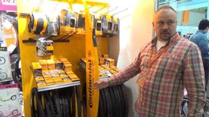 Покрышки для велосипеда от Continental. Велокамеры, покрышки и шины для велосипедов