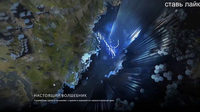 Сетевая игра Halo Infinite смотреть онлайн