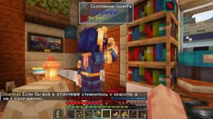 ОКЕТРА НЕ МИРОХОДЕЦ НО... СКУЛЬПТОР ОТЕЦ ДЖАМИЛЯ! | теории | тринадцать огней | лололошка