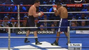 2009-01-17 Alexander Alexeev vs Victor Emilio Ramirez