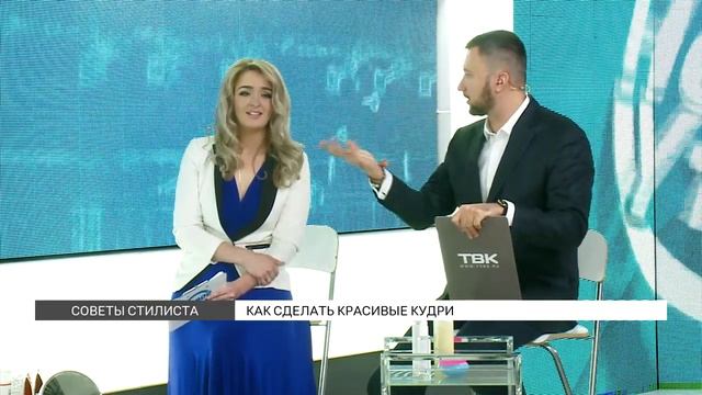 Мастер-класс: делаем кудри