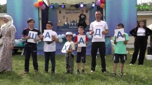 В Самаре прошел детский семейный праздник "Курбан-байрам"