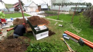 МОНТАЖ СЕПТИКА ТОПАС 4! Микрорайон Шереметьевский.