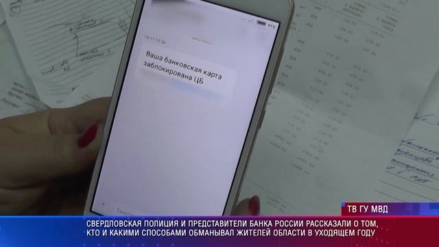 Патрульный участок 22 12 22