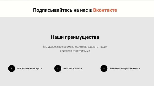 Сайты