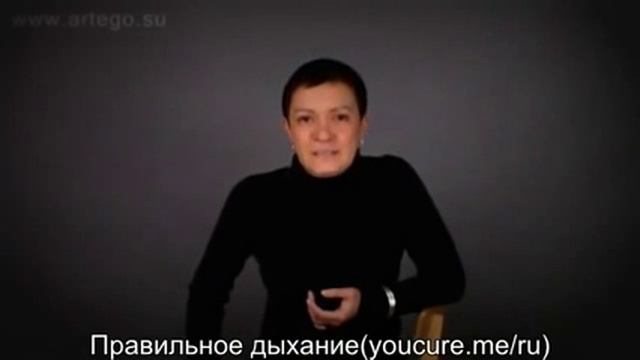 Правильное дыхание: советы эксперта