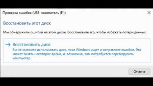 РАЗВОД или ПРАВДА? Флешка на 128 Гб с AliExpress