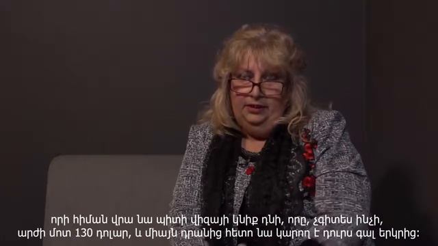 Жизнь Азербайджанских армян после миацума, в Армении. Мы источники наживы. смотреть онлайн