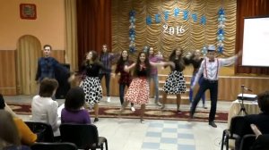 День встречи выпускников 2016. Флешмоб "Музыка нас связала"