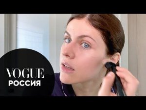 Александра Даддарио показывает простой макияж на каждый день | Vogue Россия