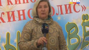 Племенной смотр собак