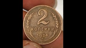 Эволюция монет 2 копейки